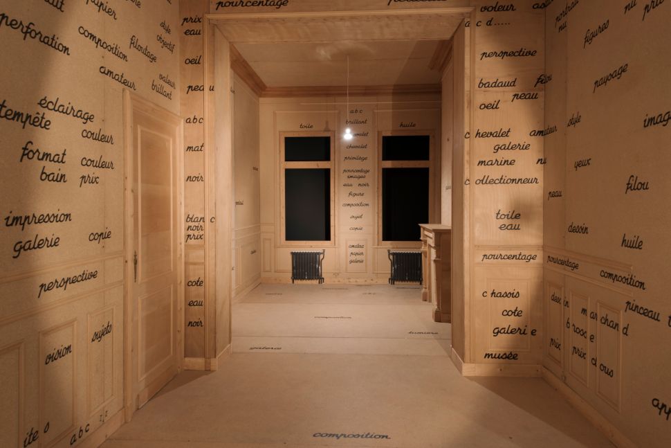 Marcel Broodthaers, La Salle blanche (The white room), 1975.